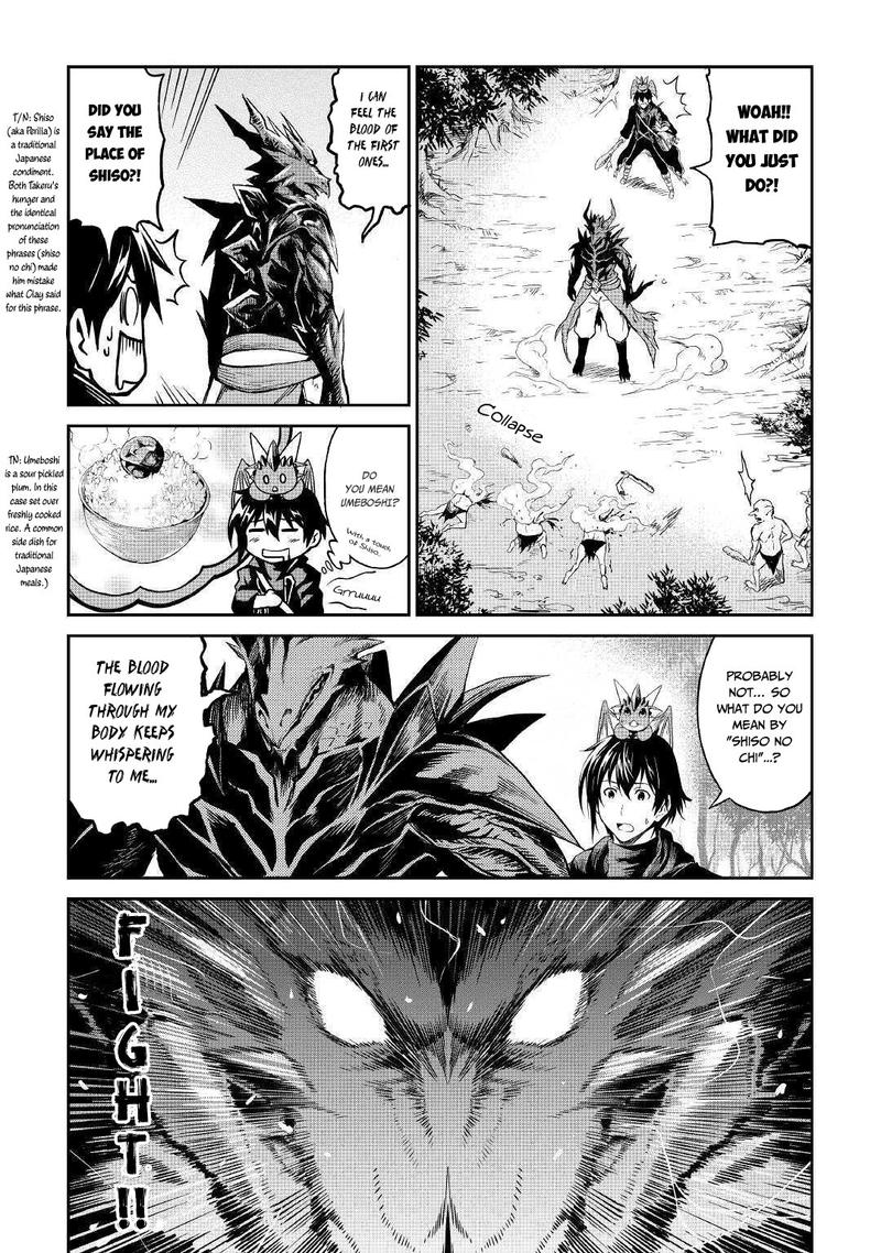 Sozai Saishuka no Isekai Ryokouki - Chapter 17 image 21